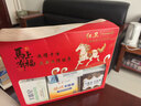 紅衛馬年禮盒企業(yè)送禮羊脂皂+火山泥+硫磺羊脂+漢方+羊胎素洗臉皂 曬單實(shí)拍圖