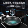 九陽(yáng)（Joyoung）炒鍋不粘鍋316不銹鋼炒菜鍋家用炒鍋蜂窩鍋爐灶通用30cm 曬單實(shí)拍圖