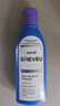 SHEVEU賽逸控油紫瓶洗發(fā)水200ml 1%二硫化硒去屑蓬松澳洲selsun升級款 曬單實(shí)拍圖