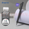 百樂(lè )（PILOT）AIRSTEP自動(dòng)鉛筆小學(xué)生專(zhuān)用一二三年級日本進(jìn)口文具考試按動(dòng)鉛筆不用削帶橡皮 0.5 暗夜黑 曬單實(shí)拍圖