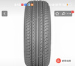 佳通輪胎(Giti)輪胎185/60R15 84H 228 適配 飛度/捷達/威馳/桑塔納/polo 曬單實(shí)拍圖