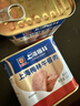 梅林上海梅林午餐肉罐頭340g即食罐裝火鍋配菜家庭囤貨戶(hù)外速食午餐肉 上海梅林午餐肉340g*2罐 曬單實(shí)拍圖