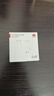 華為原裝冰糖全能充電器(Max 66W) 氮化鎵技術(shù)3C認證 66W超級快充原裝充電器適用于Mate80系列 曬單實(shí)拍圖