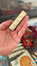 歌帝梵（Godiva）醇享進(jìn)口牛奶巧克力迷你條90g  休閑零食 糖果 下午茶 伴手禮 曬單實(shí)拍圖