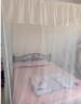 無(wú)印良品落地蚊帳宮廷式蚊帳架1.8*2米家用臥室三開(kāi)門(mén)全罩式防塵防蚊床帳 曬單實(shí)拍圖