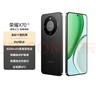 榮耀X70 12+512 幻夜黑  金標十面抗摔 80W無(wú)線(xiàn)超級快充 IP69防水 榮耀綠洲護眼屏 AI手機 國家補貼 曬單實(shí)拍圖