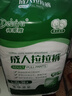 得萊雅加厚款成人拉拉褲內褲型尿不濕老人男女產(chǎn)褥通用加大加厚 L碼【100-140斤】 拉拉褲50片【大吸量不悶熱】 曬單實(shí)拍圖