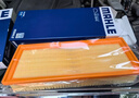 馬勒（MAHLE）空氣濾芯濾清器LX3312(奧迪Q5/A4L(B8)/A5 1.8T2.0T 17年前 曬單實(shí)拍圖