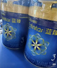 美贊臣嬰幼兒配方奶粉藍臻國標 荷蘭原裝進(jìn)口  藍臻新國標 藍臻3段820g*1罐 曬單實(shí)拍圖