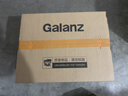 格蘭仕（Galanz）變頻微波爐烤箱一體機 光波爐 智能大功率速熱 家用大平板23L大容量省電一級能效C2S7 【家庭優(yōu)選】 曬單實(shí)拍圖
