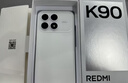 小米REDMI K90 驍龍?8至尊版 7100mAh大電池 青山護眼 白色 12GB+256GB 紅米5G手機國家補貼 曬單實(shí)拍圖