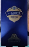 景芝 一品景芝芝香8 芝麻香型白酒 53度 500ml 單瓶裝 熱門(mén)商品 曬單實(shí)拍圖