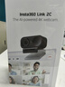 影石Insta360Link2C主機版 會(huì )議直播攝像頭4K高清美顏電腦攝像頭 ai追蹤 智能構圖 USB/Type-C免驅(石墨黑) 曬單實(shí)拍圖