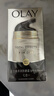 玉蘭油（OLAY）多效防曬霜50g提亮膚色防曬二合一女士護膚品生日禮物送女生 曬單實(shí)拍圖