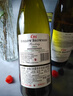 法布朗德國原瓶進(jìn)口萊茵黑森雷司令半甜白葡萄酒750ml*2雙支送禮盒 曬單實(shí)拍圖