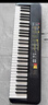 雅馬哈（YAMAHA）(YAMAHA) PSR- F52兒童成人通用零基礎初學(xué)入門(mén)娛樂(lè )演奏電子琴 曬單實(shí)拍圖