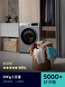 西門(mén)子（SIEMENS）iQ300 10KG大容量全自動(dòng)變頻滾筒洗衣機 智能除漬 強效除螨 羊毛洗 15分鐘快洗WG52A108AW國家補貼 曬單實(shí)拍圖