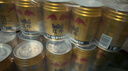 紅牛（RedBull）維生素?；撬犸嬃?50ml*24罐/整箱【臨期清倉】 曬單實(shí)拍圖
