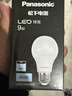 松下（Panasonic）LED燈泡 照明燈E27燈泡螺口節能燈源燈具 9瓦6500K球泡 曬單實(shí)拍圖