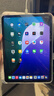 蘋(píng)果 Apple iPad Pro系列 11/10.5英寸16-22款二手平板電腦 95新20款Pro-128G 11寸 wifi版本 曬單實(shí)拍圖