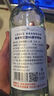 路易布蘭登（LOUIS BRANDON）洋酒伏特加96度生命之水伏特加酒調酒基酒雞尾酒700ML1瓶烈酒百搭 曬單實(shí)拍圖