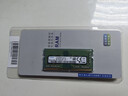 三星（SAMSUNG）原廠(chǎng)原裝 DDR4 PC4 四代筆記本一體機電腦內存條 SODIMM 適用聯(lián)想戴爾華碩惠普宏碁蘋(píng)果微星威聯(lián)通 DDR4 2666/2667 8GB 筆記本內存 曬單實(shí)拍圖