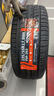 富神（FORTUNE） 汽車(chē)輪胎 235/55R17 99H FSR303 途觀(guān)/君越/奧迪Q3/領(lǐng)界/翼虎 曬單實(shí)拍圖
