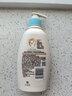 艾惟諾（Aveeno）艾維諾嬰兒潤膚乳 兒童身體乳保濕滋潤 秋冬保濕舒緩干癢面霜354g 曬單實(shí)拍圖