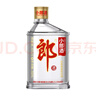 郎酒小郎酒45度100ml 曬單實(shí)拍圖
