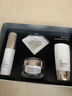 潤美迪歐直營(yíng)韓國進(jìn)口鉆石套VC套盒鉆石針多肽水安瓶精華護膚品套裝 鉆石套盒(璀璨煥膚四件套) 曬單實(shí)拍圖