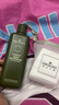 悅木之源（Origins）靈芝水乳套裝 補水保濕護修護維穩膚品禮盒化妝品生日禮物送女友 曬單實(shí)拍圖