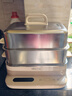 小熊（Bear）電蒸鍋 燉蒸煮一體自動(dòng)斷電3層蒸鍋 全鋼0涂層多功能17.3L不銹鋼可涮火鍋電煮鍋DZG-BA7N6 曬單實(shí)拍圖
