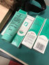 完美蘆薈膠40g*2補水保濕乳修護面霜改善毛孔粗糙祛痘保濕溫和不刺激 曬單實(shí)拍圖
