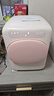 石頭（roborock）迷你洗烘一體機Q1 Plus貼貼版AWE同款【重磅新品 高奢甜心粉】1.1KG滾筒迷你內衣褲機 XQGH011RRML 曬單實(shí)拍圖