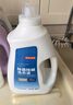 京東京造 天然植萃洗衣液20斤(3kg*2瓶+1kg*4袋)除菌除螨99.9% 留香洗衣精 曬單實(shí)拍圖