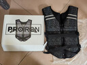 PROIRON普力艾 負重背心腰帶沙袋隱形沙衣跑步馬甲軟鐵運動(dòng)裝備 5KG 曬單實(shí)拍圖