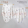 十月結晶嬰兒包單春秋雙層85*85【2條裝】產(chǎn)房襁褓巾新生嬰兒包被 曬單實(shí)拍圖