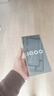 vivo iQOO Z10x 6500mAh超薄藍海電池 天璣7300 護眼LCD屏幕 學(xué)生電競游戲手機 國家補貼 新品上市 星穹黑 8GB  256GB 官方標配 曬單實(shí)拍圖