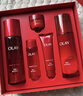 玉蘭油（OLAY）大紅瓶水乳液保濕抗皺緊致化妝品護膚品套裝禮盒生日禮物送女生 曬單實(shí)拍圖