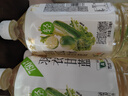 壽全齋羽衣甘藍青瓜水無(wú)糖涼茶飲料果蔬汁檸檬大瓶飲料整箱 750ml*12瓶 曬單實(shí)拍圖