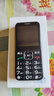 守護寶 老年人手機新款4G全網(wǎng)通gps定位老人老年專(zhuān)用手機超長(cháng)待機大字大聲老人機學(xué)生備用機K580s 珠光灰 曬單實(shí)拍圖