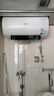 美的（Midea）阻垢免清洗電熱水器60升家用3300W變頻速熱鎂棒免更換以舊換新國家補貼15%熱水器F6033-JE7Pro(HE) 曬單實(shí)拍圖