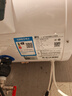 新飛家用電熱水器【免費上門(mén)安裝】出水斷電一級能效出租房洗澡40升/50/60/80圓桶2200w遙控款速熱節能 40升高配+出水斷電+上門(mén)安裝 曬單實(shí)拍圖