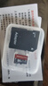 128GB TF（MicroSD）存儲卡 A1 4K FAT32格式 適配小米監控攝像頭&行車(chē)記錄儀內存卡可視門(mén)鈴通用 【64GB】監控/行車(chē)記錄儀專(zhuān)用/配收納盒+卡套 曬單實(shí)拍圖