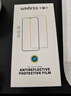 Smorss【2片超聲波解鎖】適用一加Turbo6鋼化膜1+一加turbo6v手機膜高清防摔電鍍抗指紋保護膜全屏無(wú)白邊 曬單實(shí)拍圖