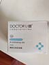 李醫生面部溫和去角質(zhì)嫩膚凝露男女深層清潔毛孔果酸全身去死皮潔面150g 曬單實(shí)拍圖