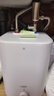 京東京造國家補貼15%小廚寶電熱水器7.8升  一級能效 2200W速熱家用廚房小型儲水式節能保溫熱水寶KW7X01 曬單實(shí)拍圖