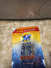 汰漬凈漬洗衣原液薰衣草1.7斤袋裝 護色 持久留香 洗衣液 支持快洗 曬單實(shí)拍圖