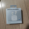 OPPO Enco Air4 新聲版 真無(wú)線(xiàn)耳機半入耳式藍牙耳機無(wú)線(xiàn)耳機通用蘋(píng)果華為小米手機潤玉白 曬單實(shí)拍圖