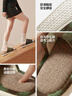 樸西亞麻棉拖鞋女夏季2026新款室內居家 奶咖色 37-38 曬單實(shí)拍圖